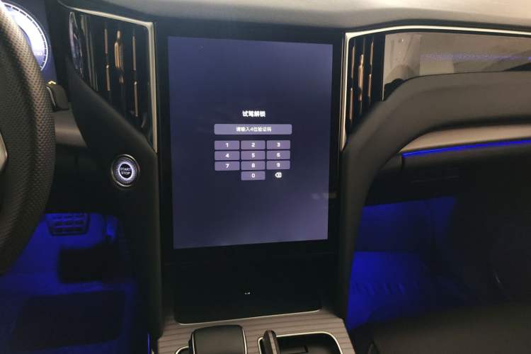 Used Hongqi HS7 PHEV 2024 2.0T PHEV Four-Wheel Drive Flagship Edition 6 Seats Audio And AC Panel