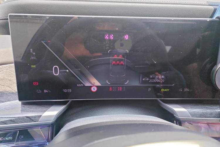 Used BMW i7 2023 eDrive50L Prestige M Sport Package