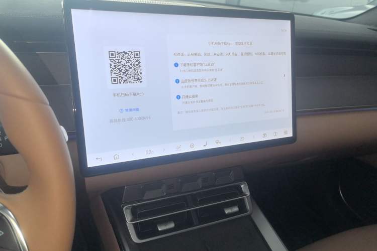 Used BYD Han L 2025 DM-p Four-Wheel-Drive LiDAR Flagship Model
