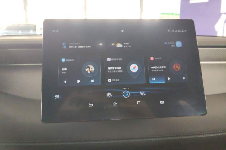 Used BYD Qin PLUS 2025 DM-i Smart Drive 55KM Leading Model
