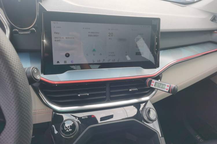 Used Lynk & Co 06 2020 1.5T YAO Halo