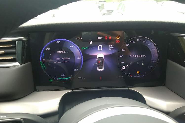 Used Hongqi HS7 PHEV 2024 2.0T PHEV Four-Wheel Drive Flagship Edition 6 Seats Instrument Cluster