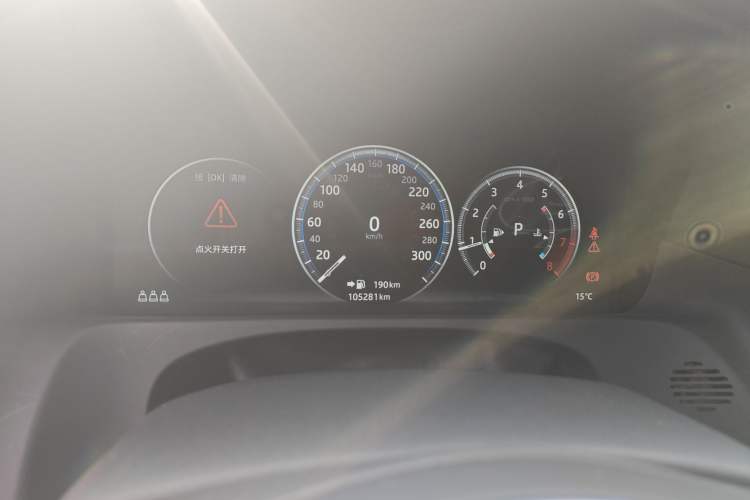 Used Jaguar XFL 2020 XFL 2.0T P250 Two-Wheel-Drive Luxury Edition