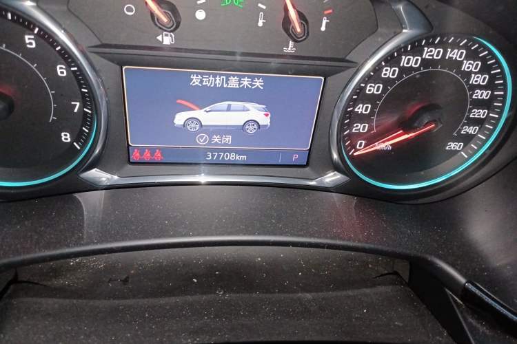 Used Chevrolet Equinox 2021 535T Yujie Edition