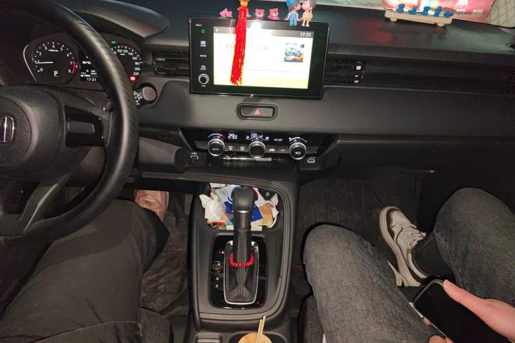 Used Honda XR-V 2024 1.5L CVT Thermal Edition Audio And AC Panel