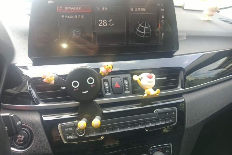 Used BMW X1 2021 sDrive20Li Premium Edition
