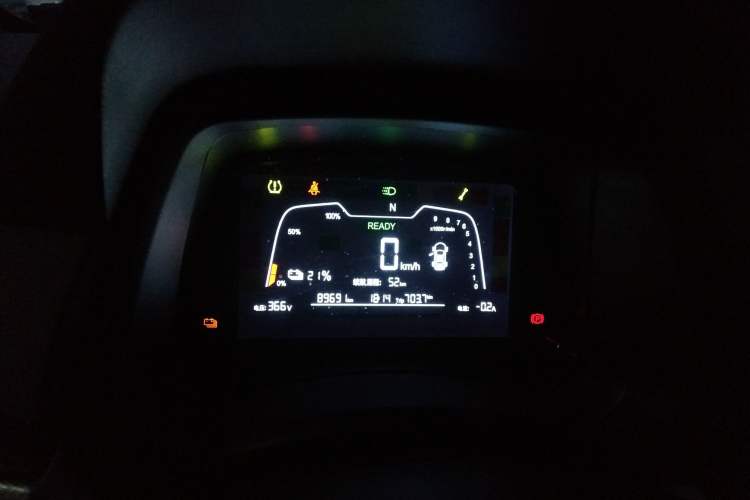 Used NETA N01 2020 380V
