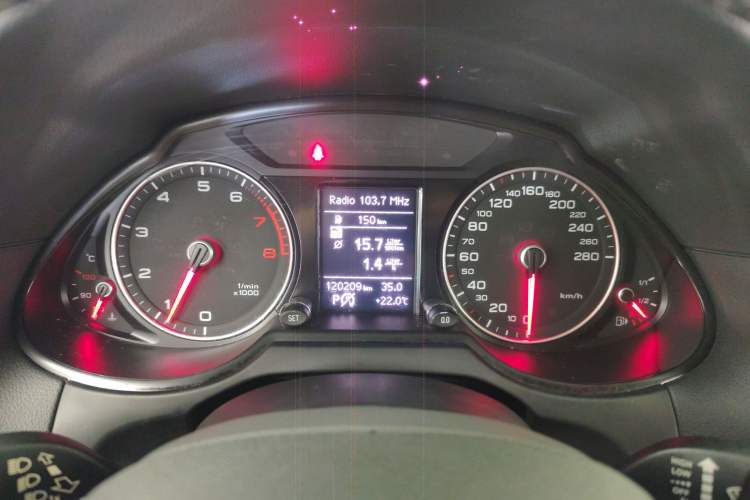 Used Audi Q5 2016 40 TFSI Trendy Edition