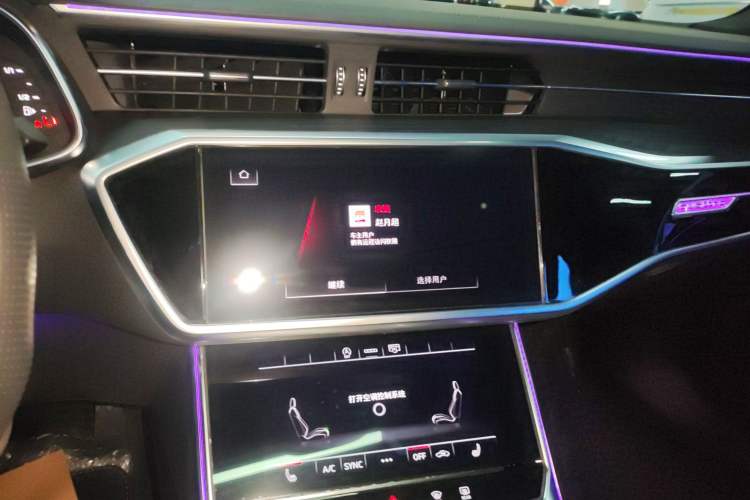 Used Audi A6L 2024 45 TFSI quattro Prestige Dynamic Edition