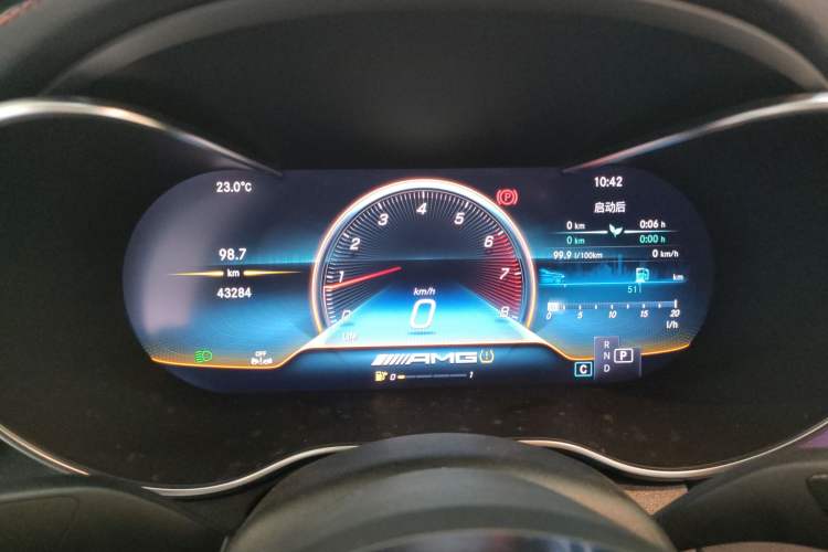 Used Mercedes-Benz C-Class 2022 Refreshed C 260 Coupe Instrument Cluster