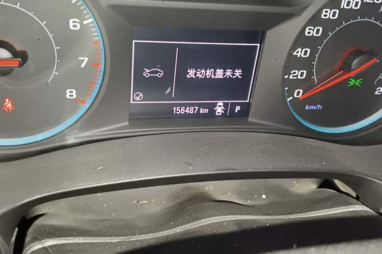 Used Chevrolet Malibu XL 2017 1.5T Automatic Ruichi Edition