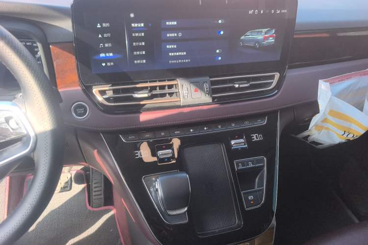 Used Hongqi HQ9 2023 2.0T Smart Connect Flagship Edition
