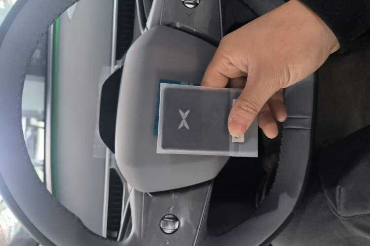 Used XPeng MONA M03 2025 515 Long-Range Plus
