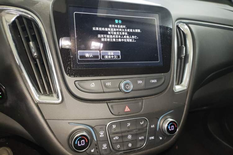 Used Chevrolet Malibu XL 2018 530T Automatic Ruiyi Edition Audio And AC Panel