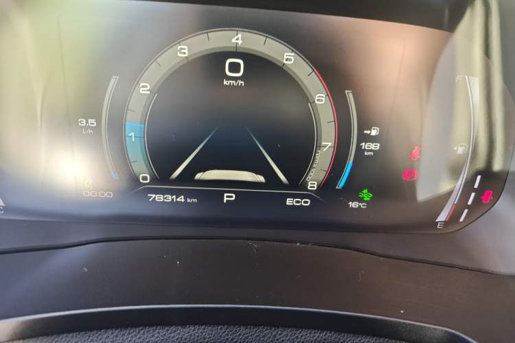 Used Haval F7 2019 2.0T Four-Wheel Drive iJoy China VI Standard
