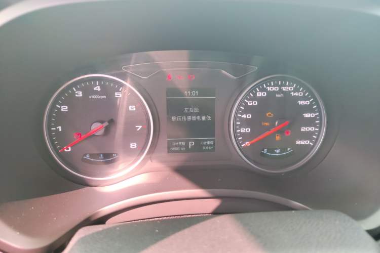 Used JAC Refine S4 2019 1.6L CVT Superior Edition