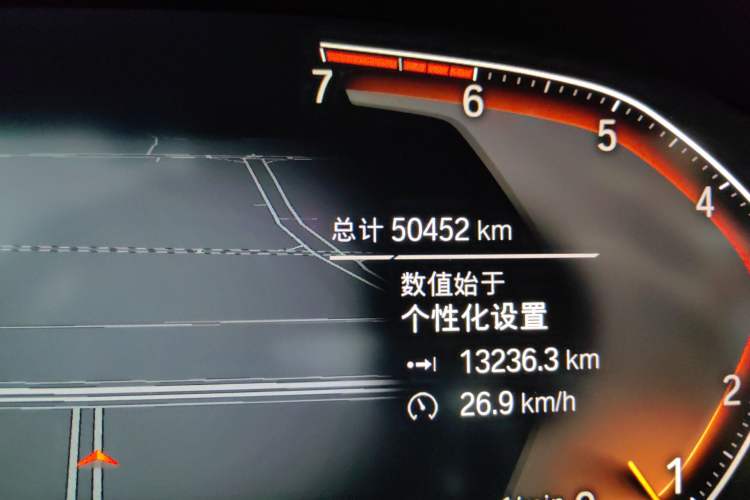 Used BMW X3 2020 xDrive28i M Sport Package Odometer Close Up