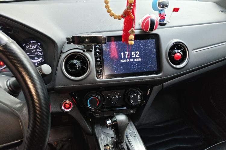 Used Honda XR-V 2021 1.5L CVT Comfort Version Audio And AC Panel