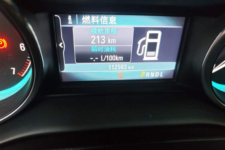 Used Buick Envision 2016 20T Two-Wheel-Drive Elite Model