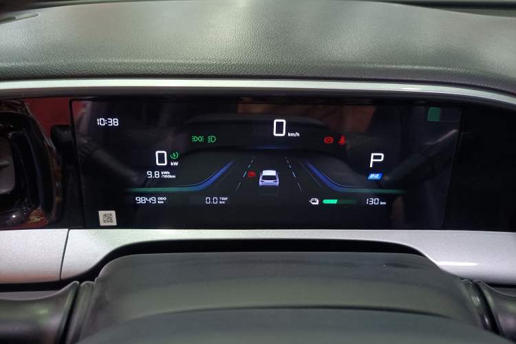 Used Geely Galaxy Geome 2025 310km Dream Edition Instrument Cluster