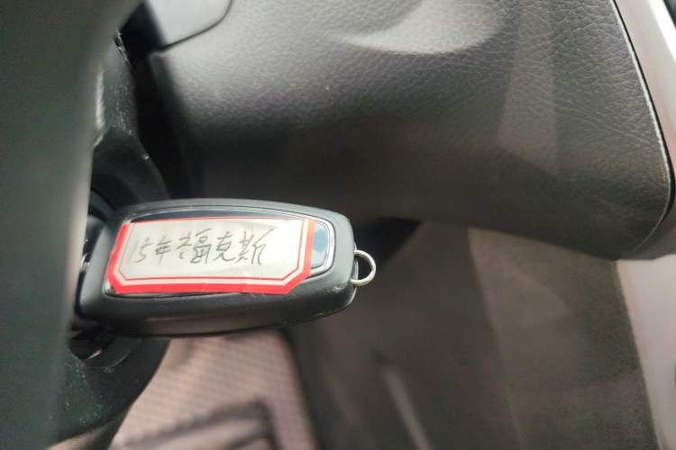 Used Ford Focus 2012 Hatchback 1.6L Automatic Fashion Edition
