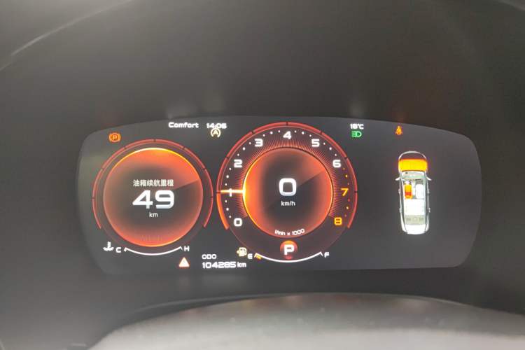 Used Geely Auto Emgrand GT 2018 1.5T MHEV Yaozun Edition