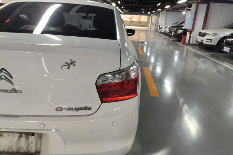 Used Citroen Elysee 2016 1.6L Manual Fashion Edition