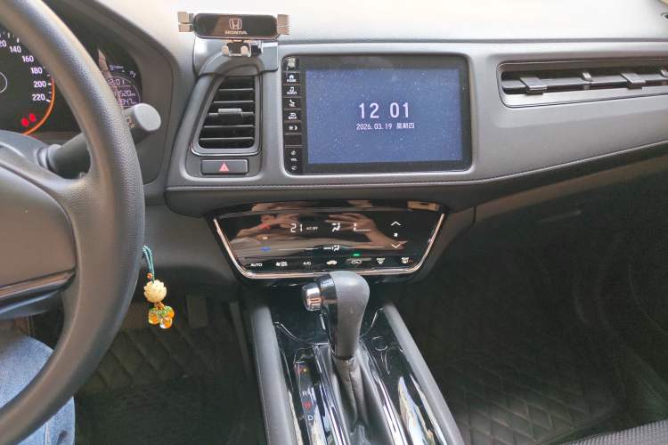 Used Honda Vezel 2019 220 TURBO CVT Elite Edition China VI