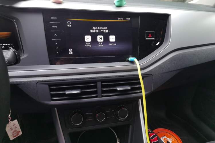 Used Volkswagen Polo 2023 Revised Plus 1.5L Automatic – Enjoy Life Edition
