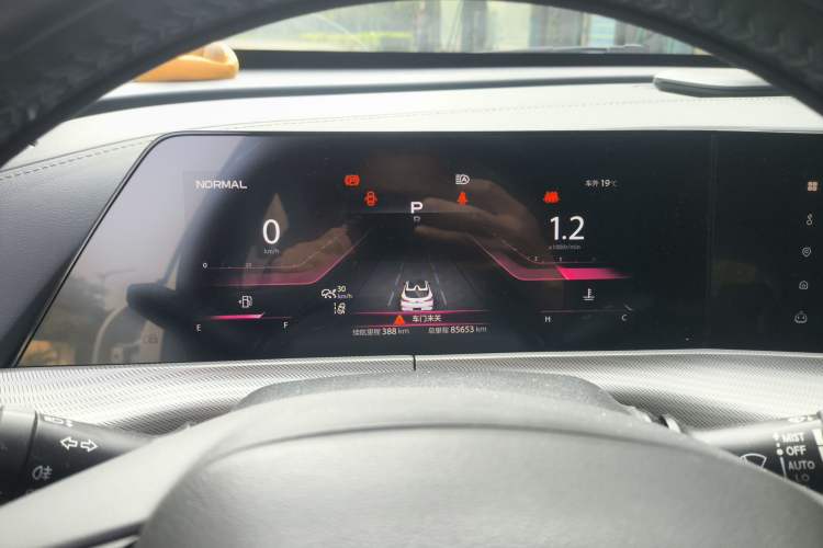 Used CHANGAN UNI-T 2020 1.5T Flagship Version Instrument Cluster