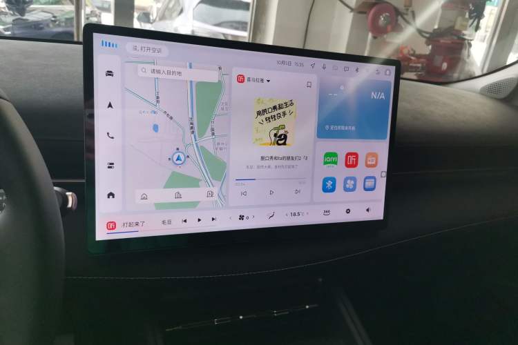 Used Baojun Yunhai 2024 600km Pure Electric Version