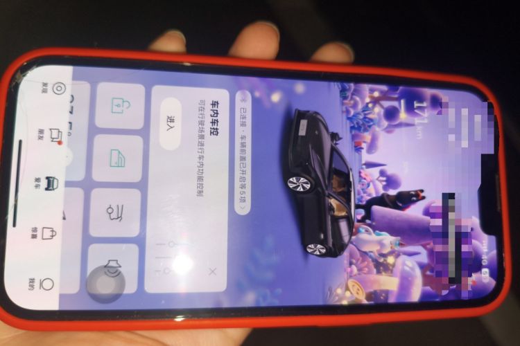 Used Nio ET5 2024 75 kWh
