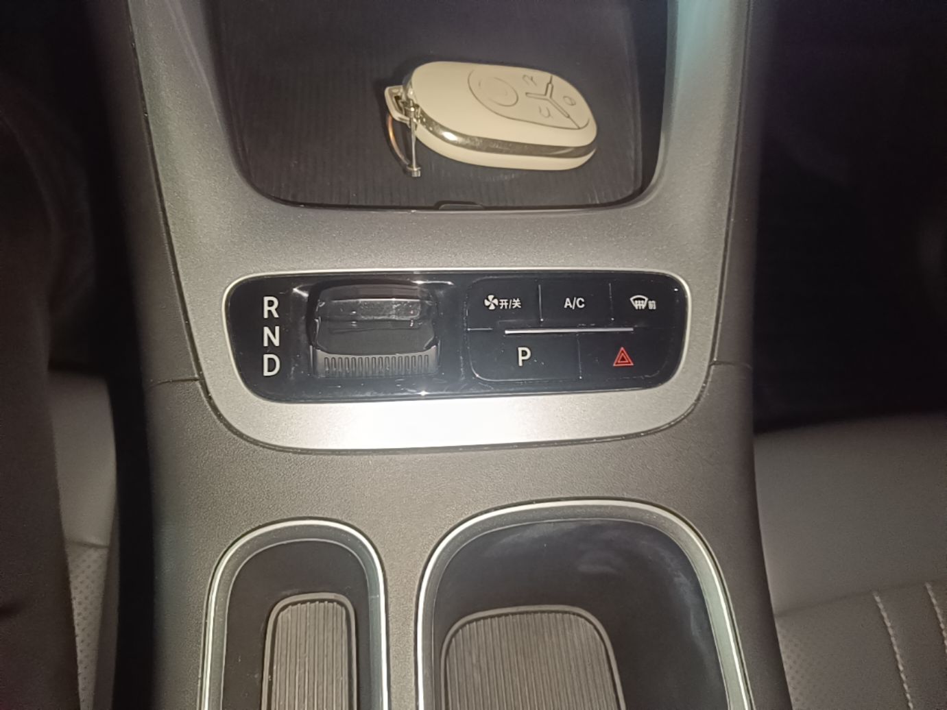 Geely Galaxy Geome 2025 310km Youth Edition — снимка 16