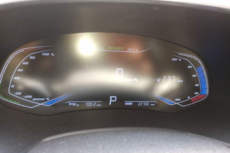 Used Skyworth EV6 2023 410 Hong Kong Business Hub Edition
