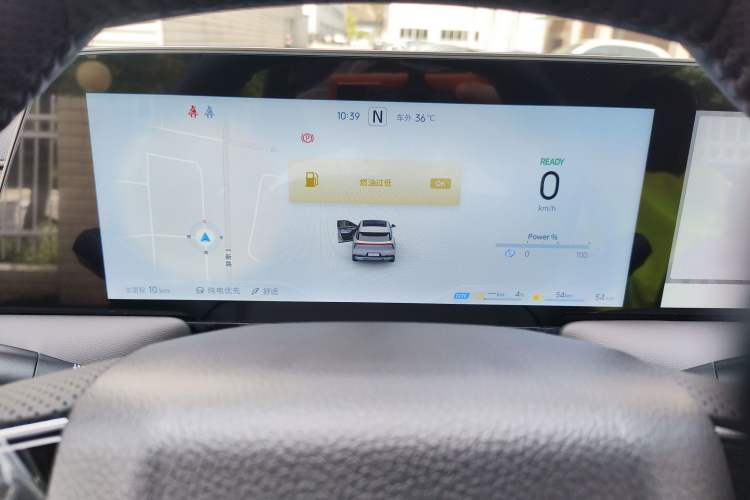 Used Venucia V DD-i 2025 Orca 150km Joyful Journey Edition