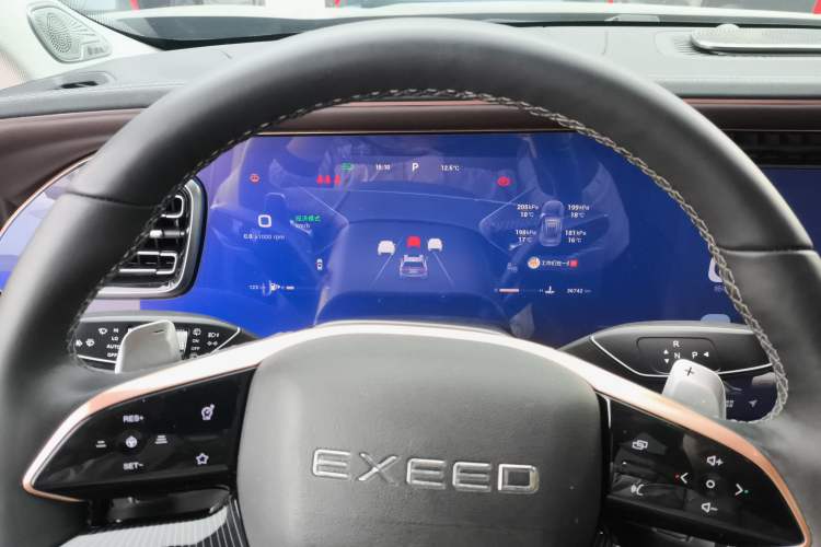 Used EXEED Lanyue 2023 400T Four-Wheel Drive Star Prestige Edition 6 Seats
