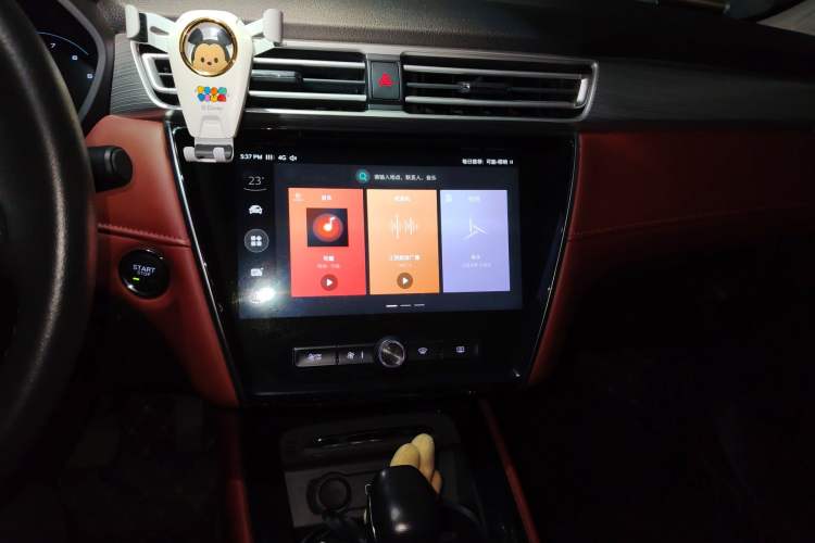 Used Roewe i5 2019 20T Automatic Intelligent Connectivity Super-Power Supreme Edition Audio And AC Panel