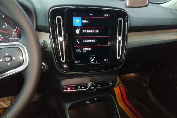 Used Volvo XC40 2021 T3 Zhiyuan Luxury Edition Audio And AC Panel