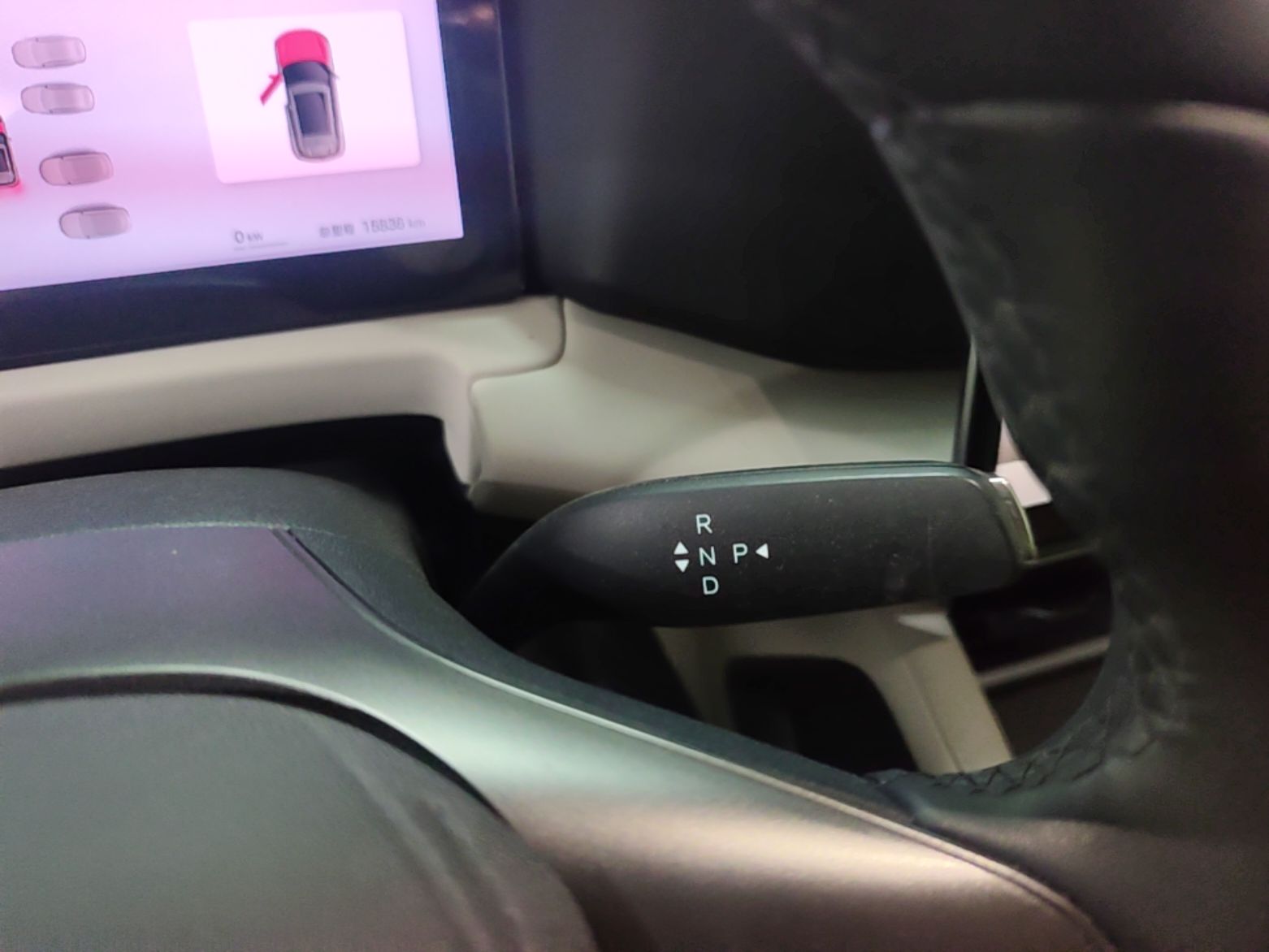 BYD Yuan UP 2025 Intelligent Driving Version 401 KM Dynamic Edition — снимка 16