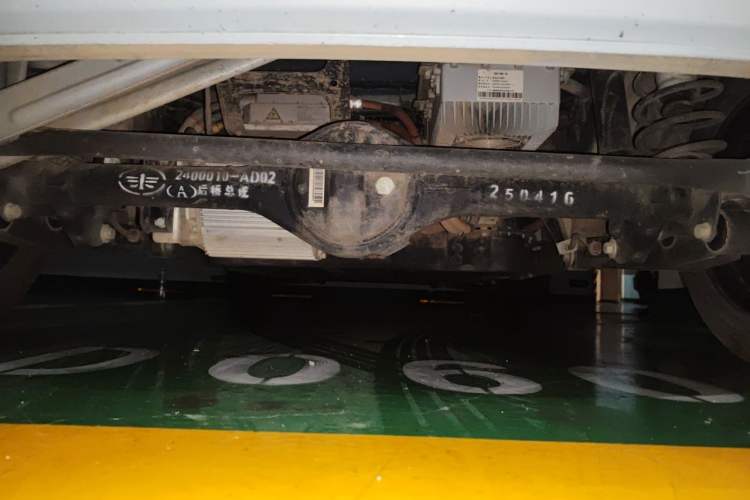 Used Bestune Pony 2025 222km Range Linglong Horse