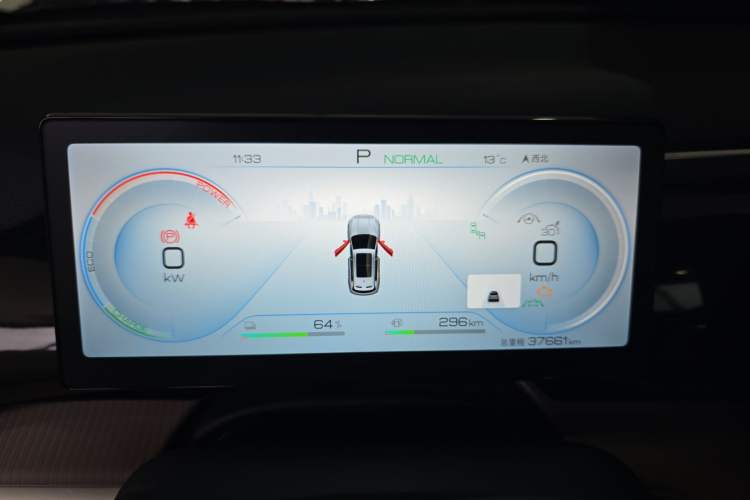 Used BYD Song Pro New Energy 2024 HONOR Edition DM-i 110KM Excellence Model