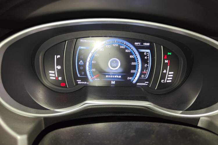 Used Geely Auto Emgrand X7 Sport 2016 2.0L Manual Smart Connect Version Instrument Cluster