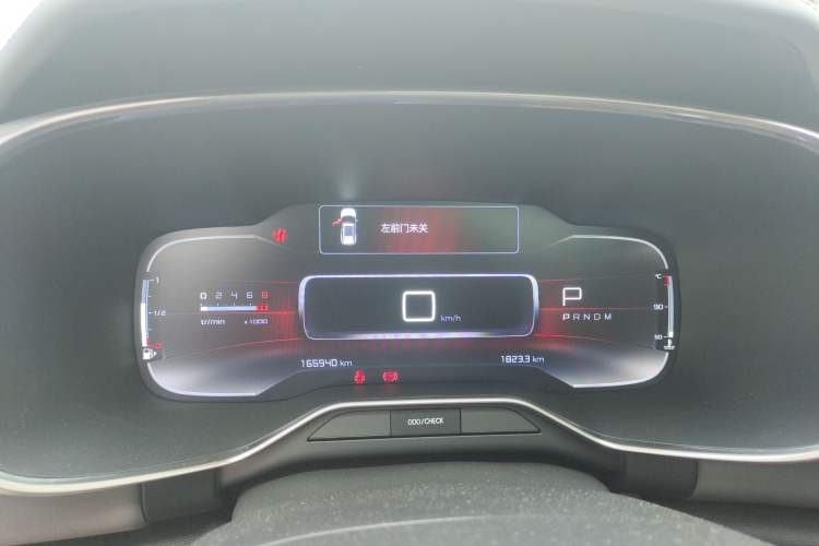 Used Citroen C5 AIRCROSS 2017 350THP Fashion Edition