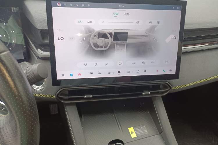 Used Lynk & Co 03 2023 1.5TD DCT JingPro
