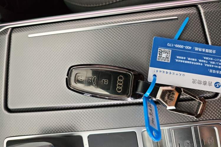 Used Audi A6L 2024 45 TFSI Prestige Dynamic Edition Vehicle Key