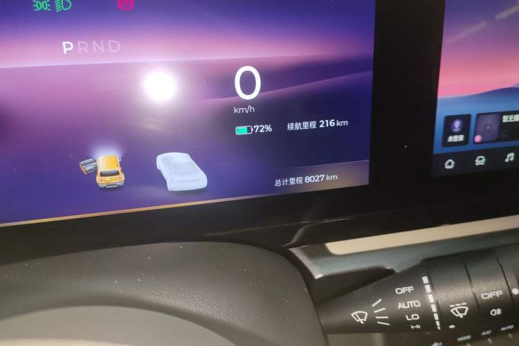 Used Baojun Spark 2023 Intelligent Premium Edition