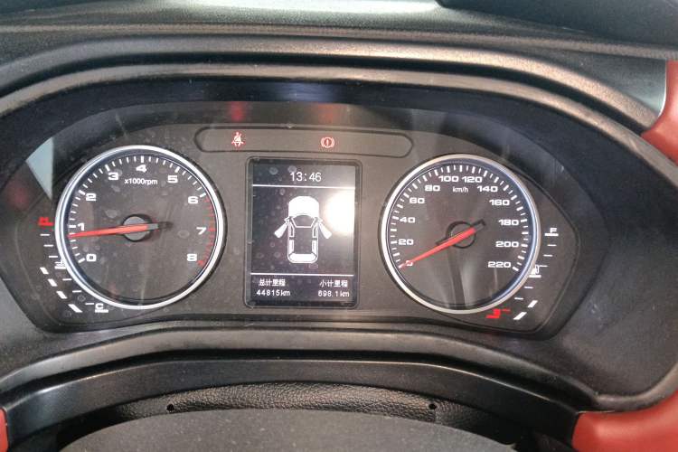 Used JAC Group Refine S2 2018 Smart Drive Edition 1.5L Manual Luxury Model
