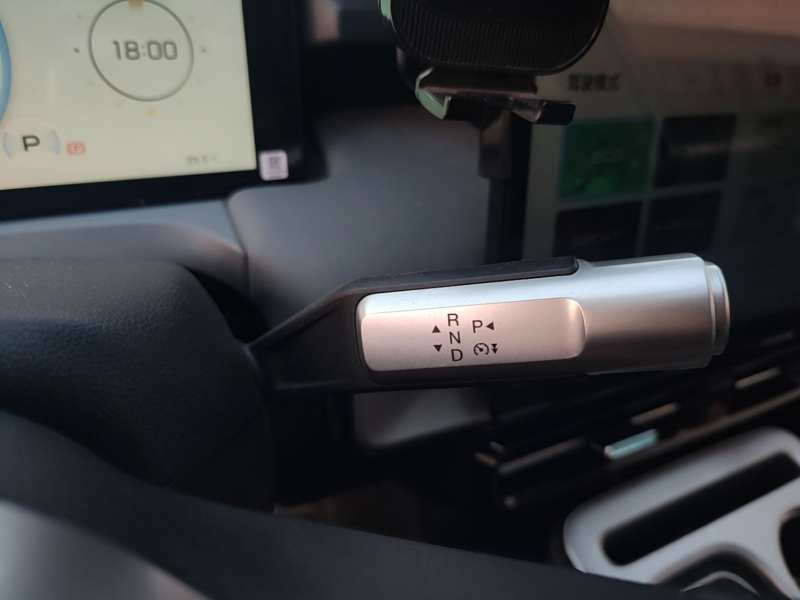 Used AION Y 2023 Plus 510 Smart Edition — 13