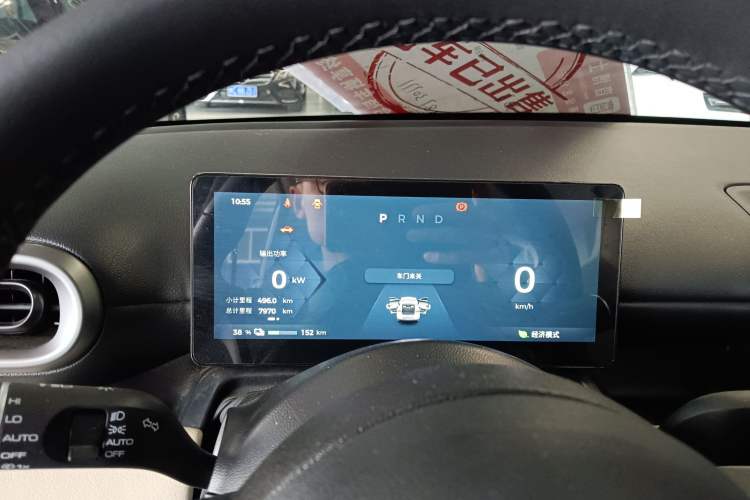 Used Wuling Bingo PLUS 2024 401 km Range 5-Seater Version
