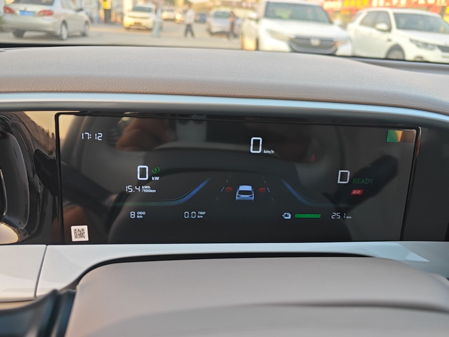 Geely Galaxy Geome 2026 310km Wind-Riding Edition — снимка 14